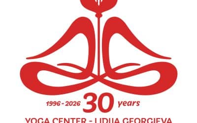 30 години Јога Центар